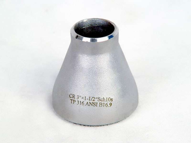 同心不銹鋼異徑管 同心不銹鋼異徑管