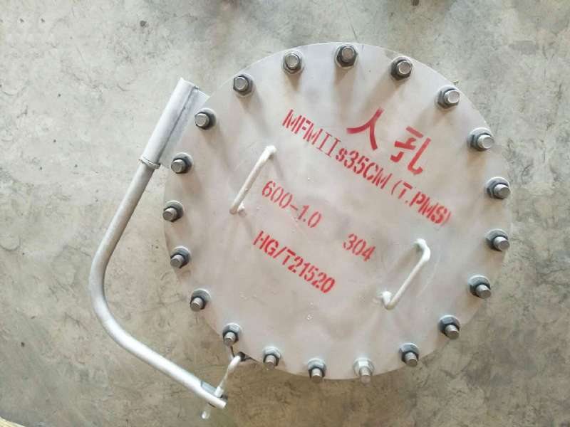 垂直吊蓋DN500人孔 垂直吊蓋DN500人孔